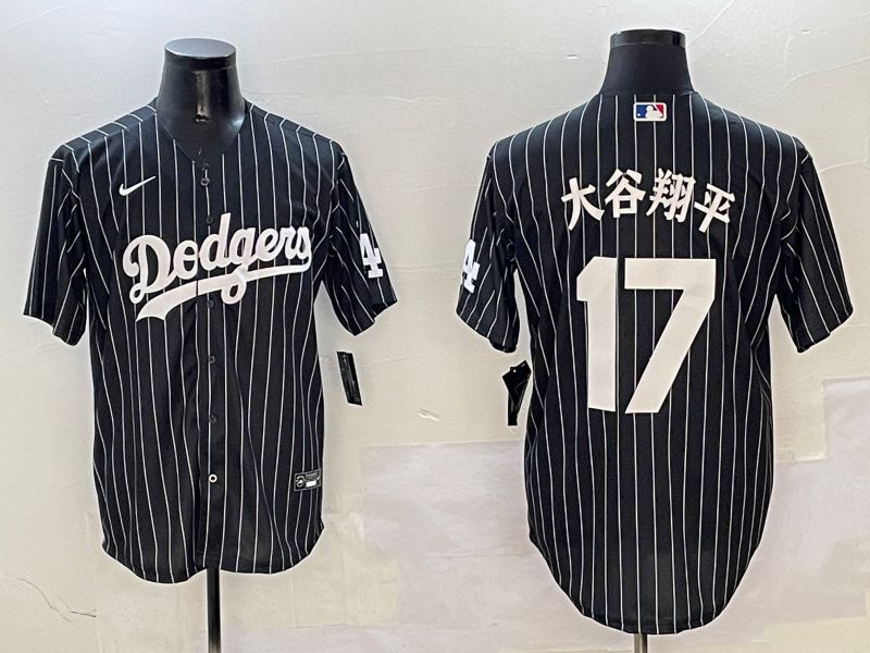 Men Los Angeles Dodgers #17 Ohtani Black Stripe Jointly Name 2025 Nike MLB Jersey style 13->los angeles dodgers->MLB Jersey